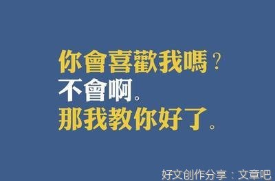 有关暗恋的句子