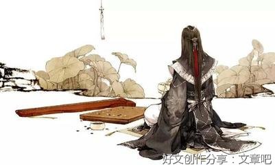 《笑红尘》的句子