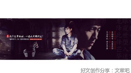 《天堂旗帜下》影评精选