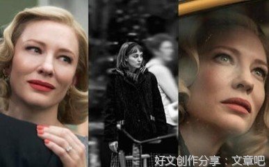 《第94届奥斯卡颁奖典礼》影评摘抄