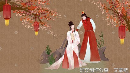 《岁华晴影》读后感1000字