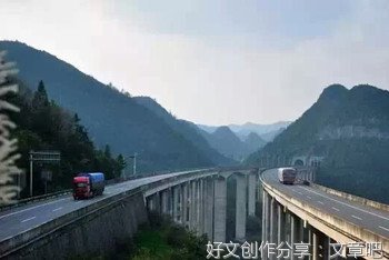 家乡的路作文800字