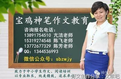 《我喜欢的声音》的作文