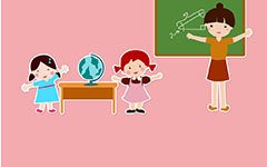 有关我想对老师说的作文
