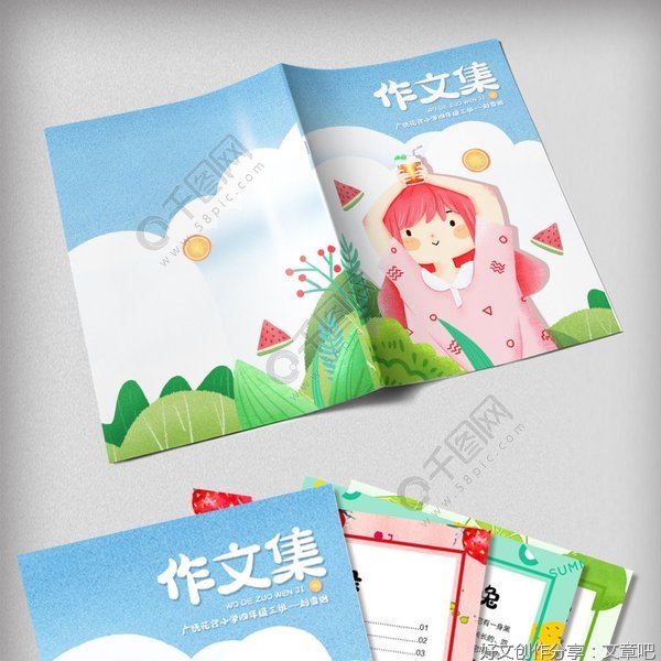 我最喜欢的照片通用作文