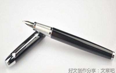 换牙作文500字