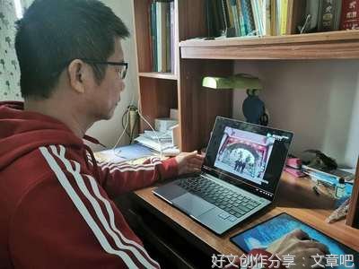 关于小学生写开班会的作文