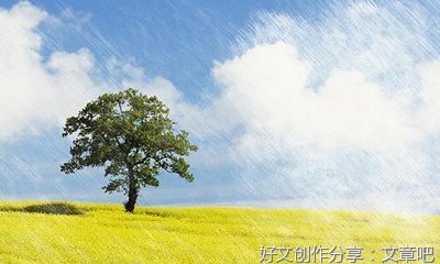 端午节做香囊作文400字