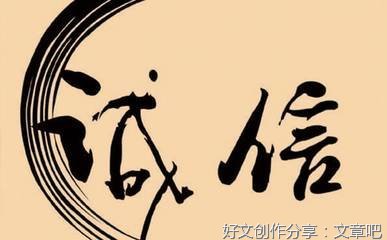 暑假生活关于花的作文300字600字