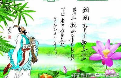 小学校端午节作文400字