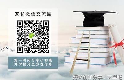 关于奉献感恩的叙事作文800字800字