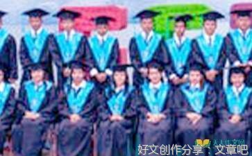 以土地为话题的作文九年级(精选10篇)