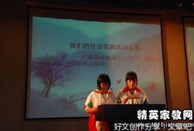 高一暑假生活总结800字作文(通用10篇)