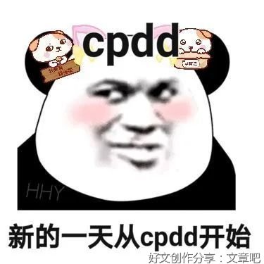 以反省为话题的作文800