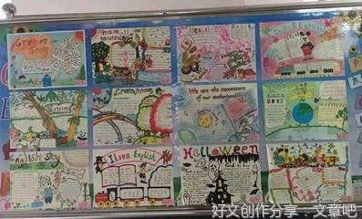 关于瑞雪兆丰年的作文