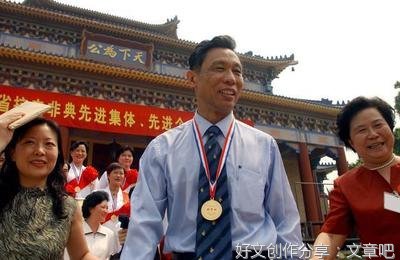 关于给钟南山爷爷的一封信的作文