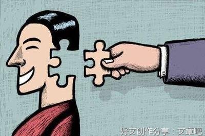 什么样的影响作文200字