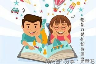 关于自古圣贤皆寂寞的作文