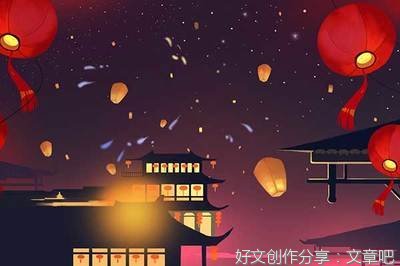 《追寻幸福》读后感锦集