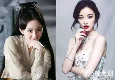 杨幂句子大全