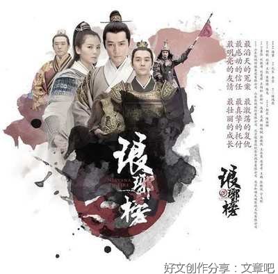 对白句子