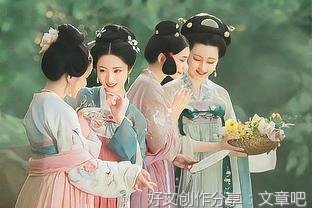 红颜易老经典名句
