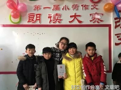 有关书中自有黄金屋的作文