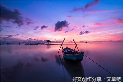关于端午节情感的作文600字