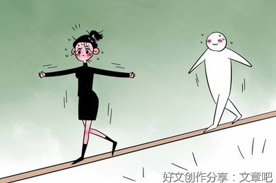 可以经典的句子