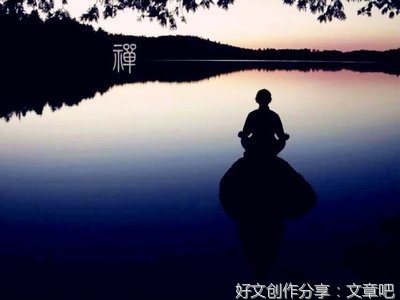 人生的句子