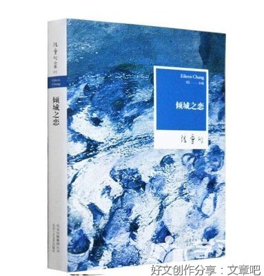 向上社交读后感100字