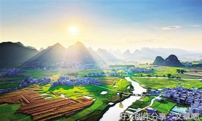 做个有心人作文10篇
