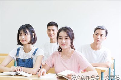关于偷着乐的作文