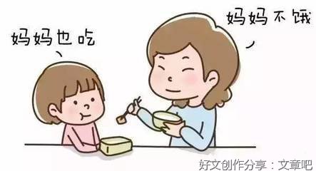 妈妈的谎言作文10篇