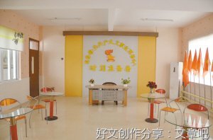 孙小圣到此一游通用作文