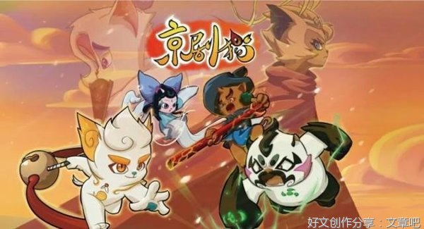 关于伙伴的作文500字猫