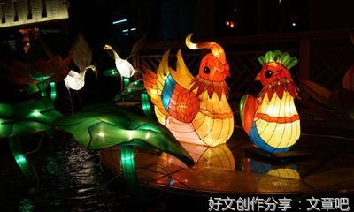 关于赏花赏月不如你的句子