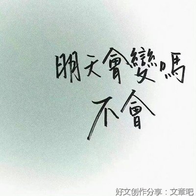 追风筝的人的优美句子