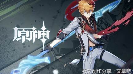 惊雀经典名句