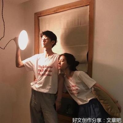 《九漠》的句子