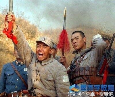 《亮剑：决战鬼哭谷》经典观后感1000字