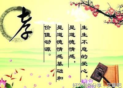 我明白了一个道理经典作文