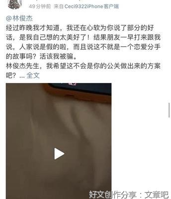 关于新年第一天的作文