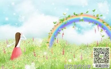 有关有那样一抹色彩的作文