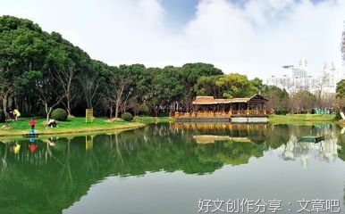 果园作文