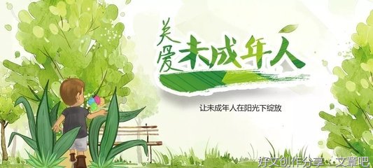 关于敞开心扉快乐成长的作文(精选10篇)