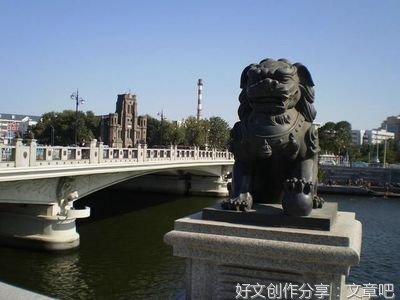 有趣的地名作文300字