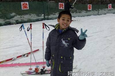 快乐的4人世界4年级作文350字