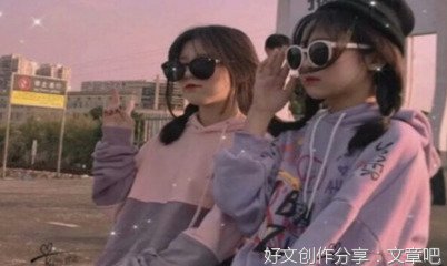 gt的句子