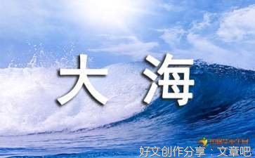 石见乃海角乃浦回的优美句子